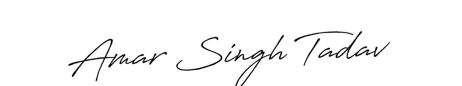 Use a signature maker to create a handwritten signature online. With this signature software, you can design (Antro_Vectra_Bolder) your own signature for name Amar Singh Tadav. Amar Singh Tadav signature style 7 images and pictures png