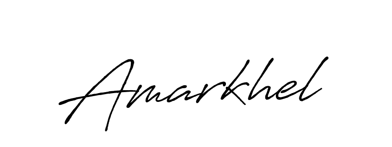 You should practise on your own different ways (Antro_Vectra_Bolder) to write your name (Amarkhel) in signature. don't let someone else do it for you. Amarkhel signature style 7 images and pictures png