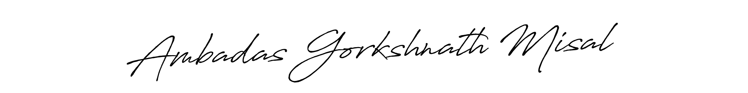 Make a beautiful signature design for name Ambadas Gorkshnath Misal. With this signature (Antro_Vectra_Bolder) style, you can create a handwritten signature for free. Ambadas Gorkshnath Misal signature style 7 images and pictures png