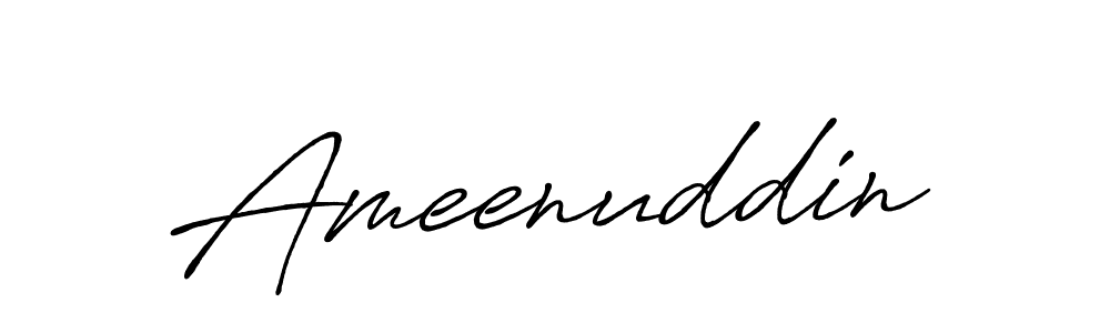 You should practise on your own different ways (Antro_Vectra_Bolder) to write your name (Ameenuddin) in signature. don't let someone else do it for you. Ameenuddin signature style 7 images and pictures png