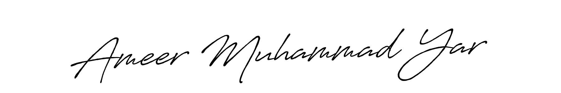 Also You can easily find your signature by using the search form. We will create Ameer Muhammad Yar name handwritten signature images for you free of cost using Antro_Vectra_Bolder sign style. Ameer Muhammad Yar signature style 7 images and pictures png