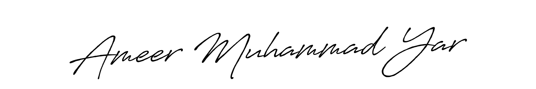 Create a beautiful signature design for name Ameer Muhammad Yar. With this signature (Antro_Vectra_Bolder) fonts, you can make a handwritten signature for free. Ameer Muhammad Yar signature style 7 images and pictures png