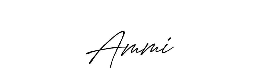 if you are searching for the best signature style for your name Ammi ❤️. so please give up your signature search. here we have designed multiple signature styles  using Antro_Vectra_Bolder. Ammi ❤️ signature style 7 images and pictures png