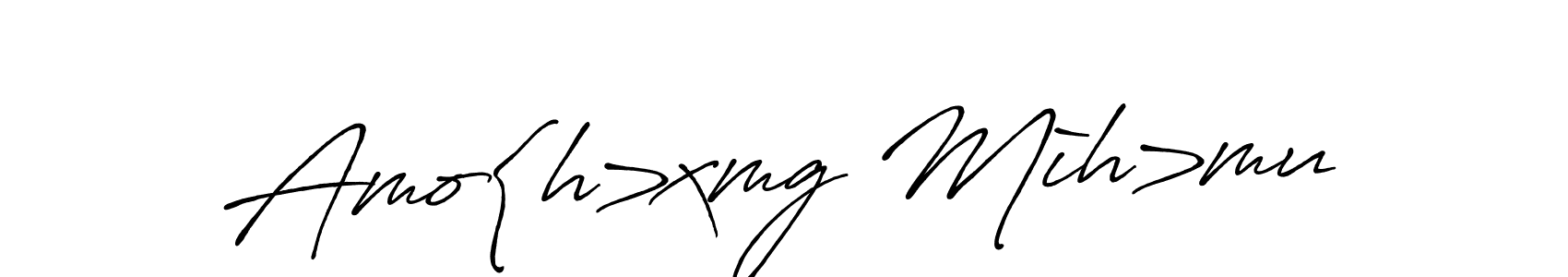 Use a signature maker to create a handwritten signature online. With this signature software, you can design (Antro_Vectra_Bolder) your own signature for name Amo{h>xmg Mìh>mu. Amo{h>xmg Mìh>mu signature style 7 images and pictures png