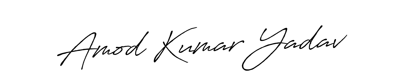 See photos of Amod Kumar Yadav official signature by Spectra . Check more albums & portfolios. Read reviews & check more about Antro_Vectra_Bolder font. Amod Kumar Yadav signature style 7 images and pictures png