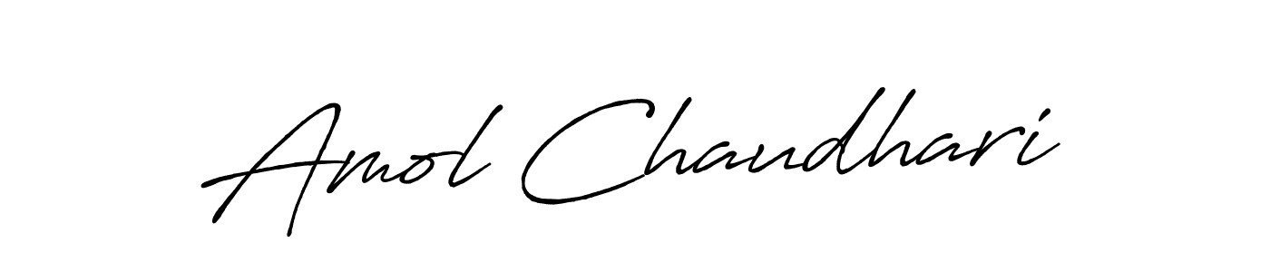 Use a signature maker to create a handwritten signature online. With this signature software, you can design (Antro_Vectra_Bolder) your own signature for name Amol Chaudhari. Amol Chaudhari signature style 7 images and pictures png