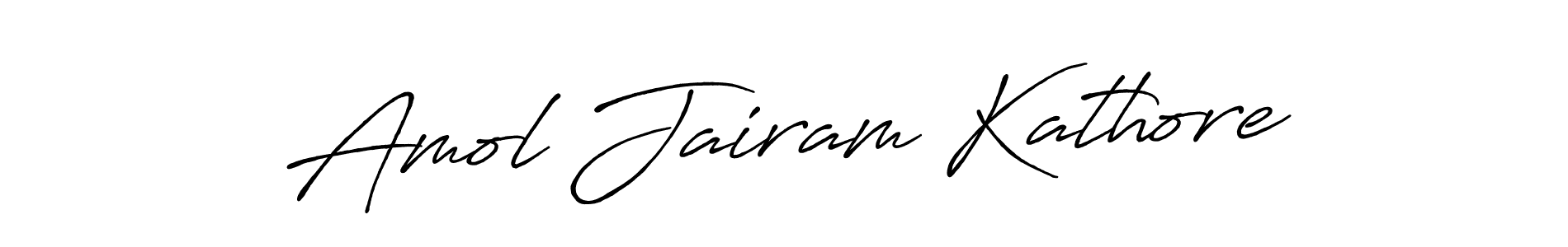 Make a beautiful signature design for name Amol Jairam Kathore. With this signature (Antro_Vectra_Bolder) style, you can create a handwritten signature for free. Amol Jairam Kathore signature style 7 images and pictures png