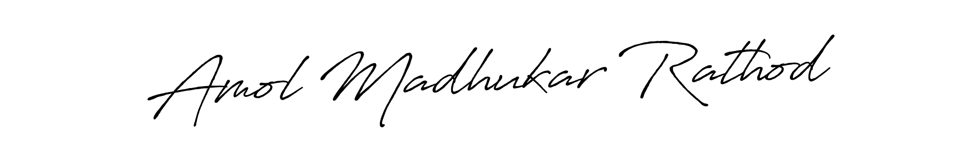 Make a beautiful signature design for name Amol Madhukar Rathod. With this signature (Antro_Vectra_Bolder) style, you can create a handwritten signature for free. Amol Madhukar Rathod signature style 7 images and pictures png