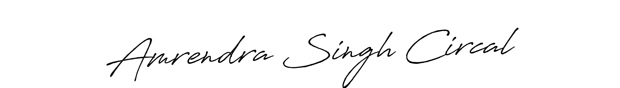You should practise on your own different ways (Antro_Vectra_Bolder) to write your name (Amrendra Singh Circal) in signature. don't let someone else do it for you. Amrendra Singh Circal signature style 7 images and pictures png