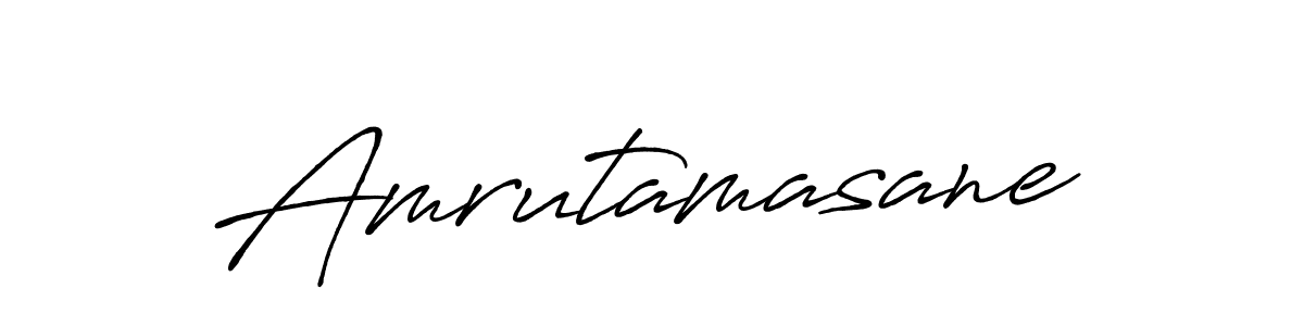 Make a beautiful signature design for name Amrutamasane. With this signature (Antro_Vectra_Bolder) style, you can create a handwritten signature for free. Amrutamasane signature style 7 images and pictures png