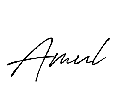 See photos of Amul official signature by Spectra . Check more albums & portfolios. Read reviews & check more about Antro_Vectra_Bolder font. Amul signature style 7 images and pictures png