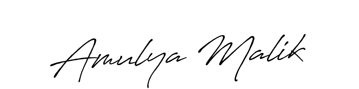 Use a signature maker to create a handwritten signature online. With this signature software, you can design (Antro_Vectra_Bolder) your own signature for name Amulya Malik. Amulya Malik signature style 7 images and pictures png