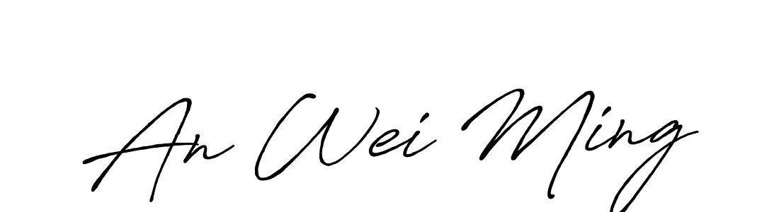 Design your own signature with our free online signature maker. With this signature software, you can create a handwritten (Antro_Vectra_Bolder) signature for name An Wei Ming. An Wei Ming signature style 7 images and pictures png