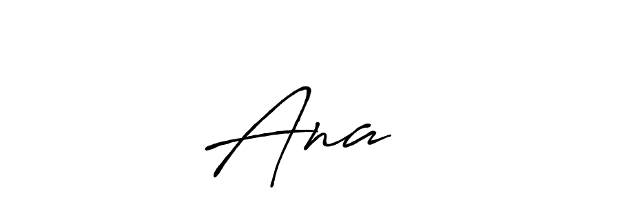 Create a beautiful signature design for name Ana☙︎. With this signature (Antro_Vectra_Bolder) fonts, you can make a handwritten signature for free. Ana☙︎ signature style 7 images and pictures png