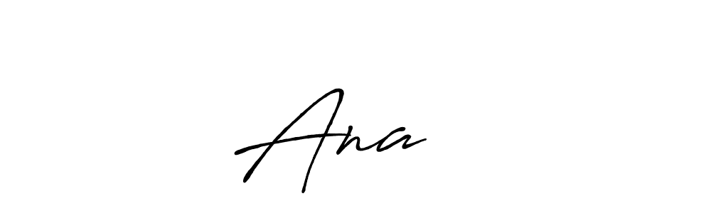 You should practise on your own different ways (Antro_Vectra_Bolder) to write your name (Ana ♥️) in signature. don't let someone else do it for you. Ana ♥️ signature style 7 images and pictures png