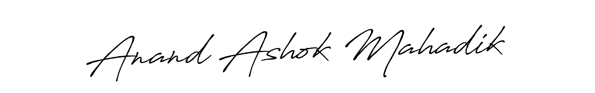 The best way (Antro_Vectra_Bolder) to make a short signature is to pick only two or three words in your name. The name Anand Ashok Mahadik include a total of six letters. For converting this name. Anand Ashok Mahadik signature style 7 images and pictures png