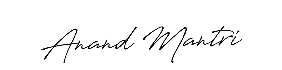 Also You can easily find your signature by using the search form. We will create Anand Mantri name handwritten signature images for you free of cost using Antro_Vectra_Bolder sign style. Anand Mantri signature style 7 images and pictures png
