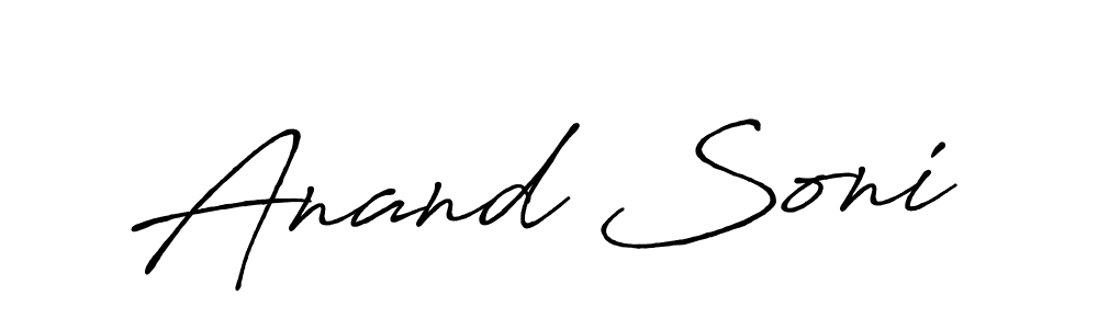 Use a signature maker to create a handwritten signature online. With this signature software, you can design (Antro_Vectra_Bolder) your own signature for name Anand Soni. Anand Soni signature style 7 images and pictures png
