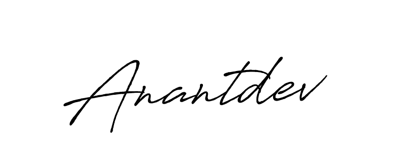 How to make Anantdev signature? Antro_Vectra_Bolder is a professional autograph style. Create handwritten signature for Anantdev name. Anantdev signature style 7 images and pictures png