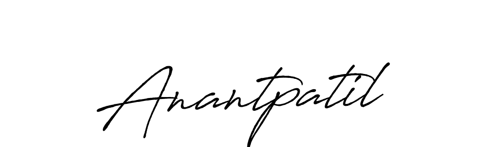 Create a beautiful signature design for name Anantpatil. With this signature (Antro_Vectra_Bolder) fonts, you can make a handwritten signature for free. Anantpatil signature style 7 images and pictures png