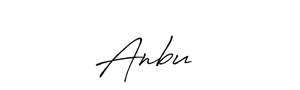 It looks lik you need a new signature style for name Anbu❤️. Design unique handwritten (Antro_Vectra_Bolder) signature with our free signature maker in just a few clicks. Anbu❤️ signature style 7 images and pictures png