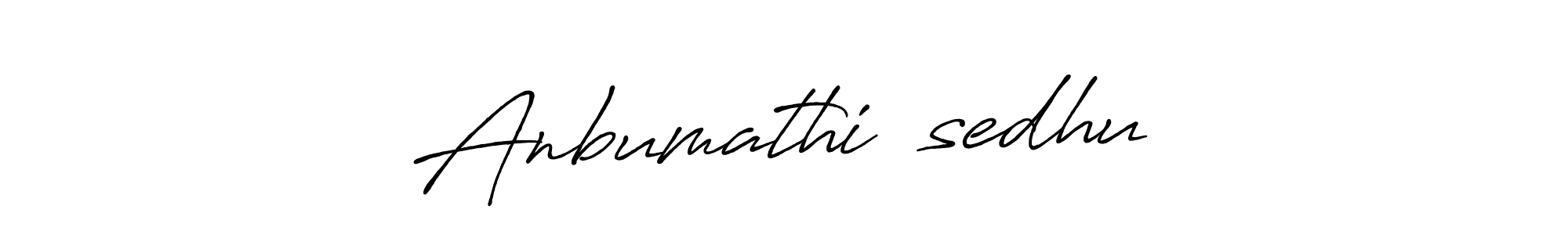 Use a signature maker to create a handwritten signature online. With this signature software, you can design (Antro_Vectra_Bolder) your own signature for name Anbumathi❤️sedhu. Anbumathi❤️sedhu signature style 7 images and pictures png