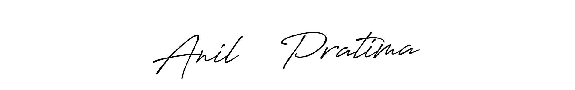 It looks lik you need a new signature style for name Anil ♥️ Pratima. Design unique handwritten (Antro_Vectra_Bolder) signature with our free signature maker in just a few clicks. Anil ♥️ Pratima signature style 7 images and pictures png