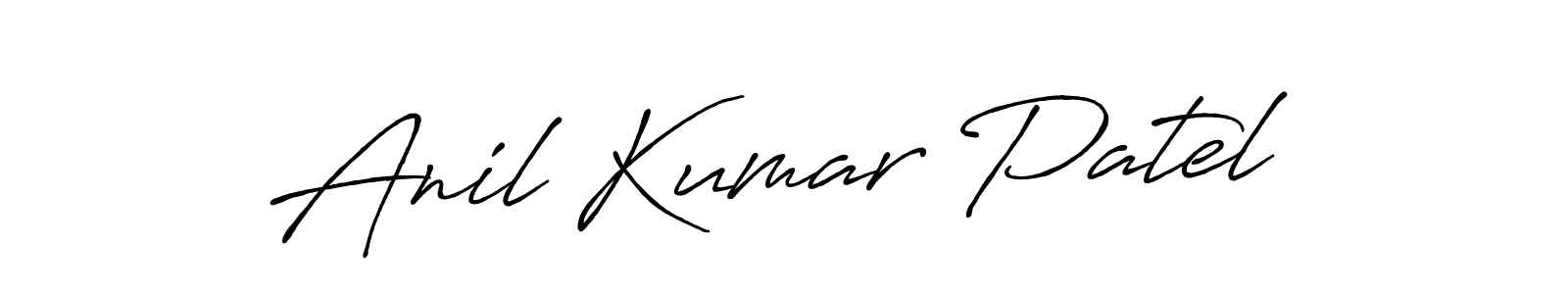 Anil Kumar Patel stylish signature style. Best Handwritten Sign (Antro_Vectra_Bolder) for my name. Handwritten Signature Collection Ideas for my name Anil Kumar Patel. Anil Kumar Patel signature style 7 images and pictures png