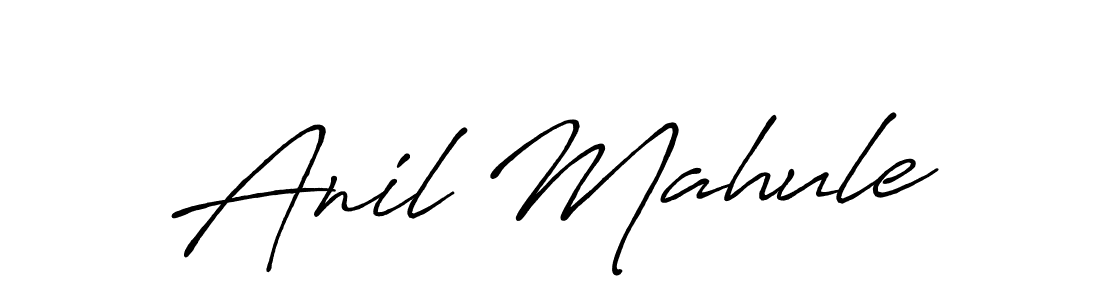 Use a signature maker to create a handwritten signature online. With this signature software, you can design (Antro_Vectra_Bolder) your own signature for name Anil Mahule. Anil Mahule signature style 7 images and pictures png