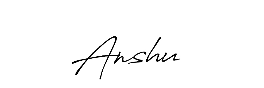 if you are searching for the best signature style for your name Anshu ♡. so please give up your signature search. here we have designed multiple signature styles  using Antro_Vectra_Bolder. Anshu ♡ signature style 7 images and pictures png