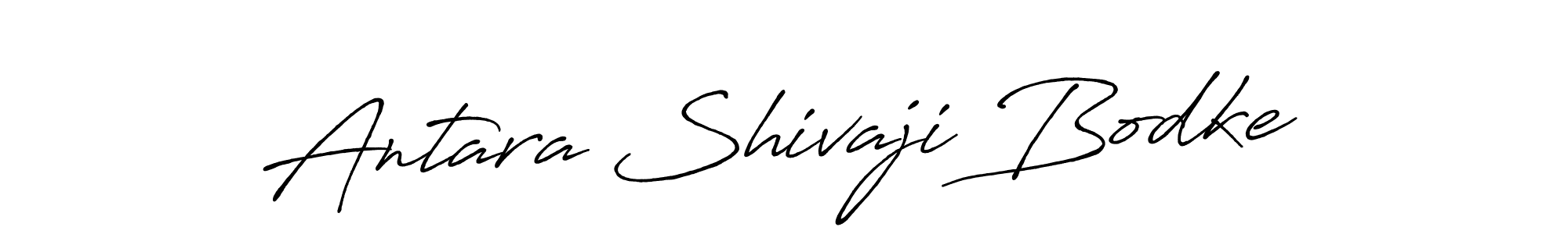 Use a signature maker to create a handwritten signature online. With this signature software, you can design (Antro_Vectra_Bolder) your own signature for name Antara Shivaji Bodke. Antara Shivaji Bodke signature style 7 images and pictures png