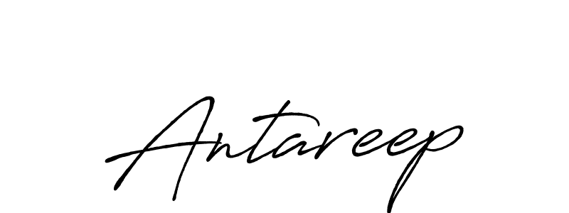 Make a beautiful signature design for name Antareep. Use this online signature maker to create a handwritten signature for free. Antareep signature style 7 images and pictures png