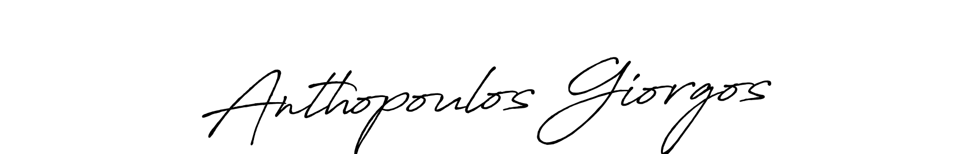 Make a beautiful signature design for name Anthopoulos Giorgos. With this signature (Antro_Vectra_Bolder) style, you can create a handwritten signature for free. Anthopoulos Giorgos signature style 7 images and pictures png