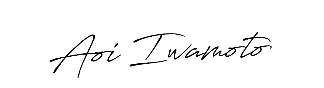 You should practise on your own different ways (Antro_Vectra_Bolder) to write your name (Aoi Iwamoto) in signature. don't let someone else do it for you. Aoi Iwamoto signature style 7 images and pictures png