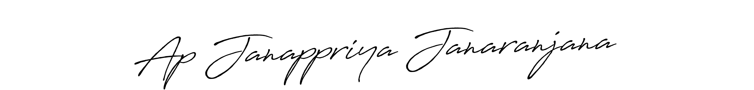 Check out images of Autograph of Ap Janappriya Janaranjana name. Actor Ap Janappriya Janaranjana Signature Style. Antro_Vectra_Bolder is a professional sign style online. Ap Janappriya Janaranjana signature style 7 images and pictures png