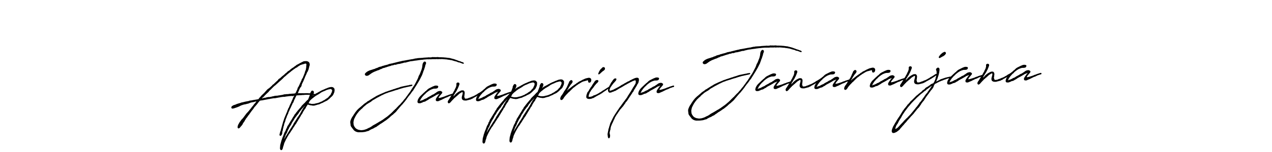 Antro_Vectra_Bolder is a professional signature style that is perfect for those who want to add a touch of class to their signature. It is also a great choice for those who want to make their signature more unique. Get Ap Janappriya Janaranjana name to fancy signature for free. Ap Janappriya Janaranjana signature style 7 images and pictures png