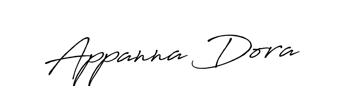 Also we have Appanna Dora name is the best signature style. Create professional handwritten signature collection using Antro_Vectra_Bolder autograph style. Appanna Dora signature style 7 images and pictures png