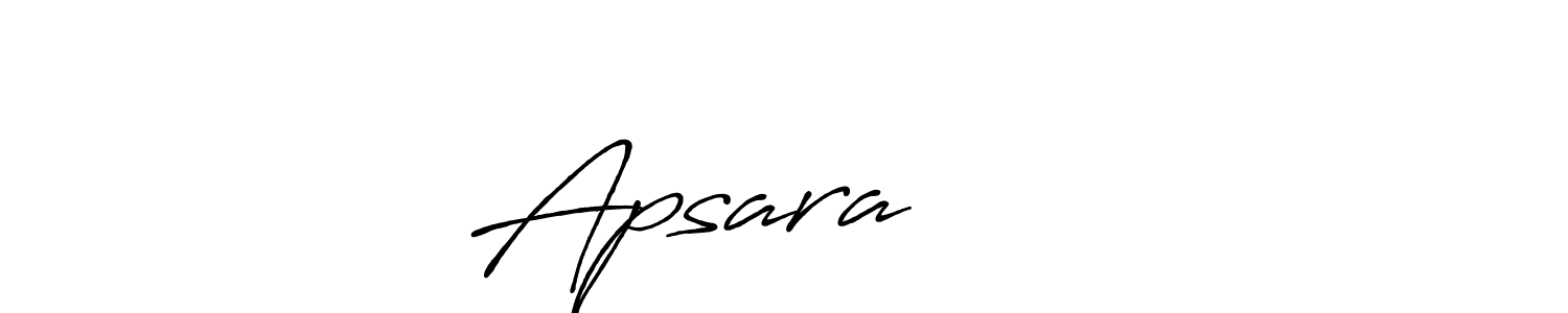 Use a signature maker to create a handwritten signature online. With this signature software, you can design (Antro_Vectra_Bolder) your own signature for name Apsara^⁠ ⁠^. Apsara^⁠ ⁠^ signature style 7 images and pictures png
