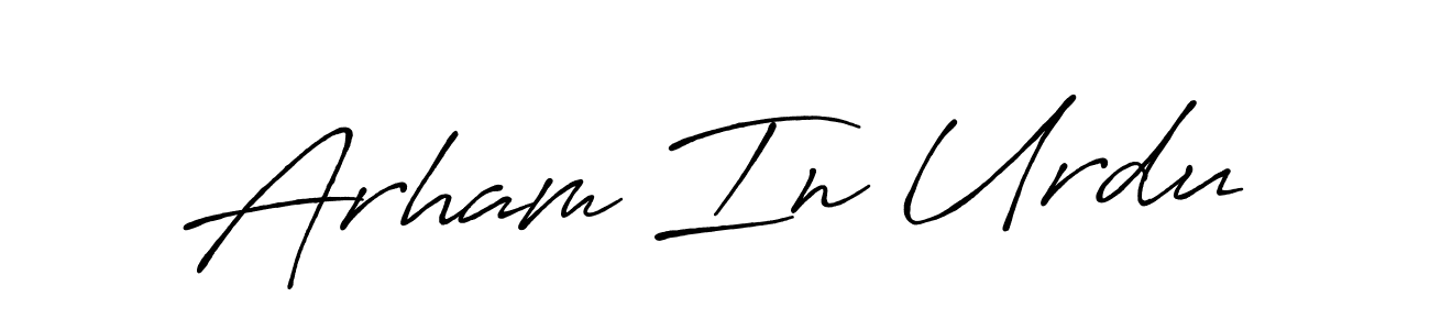 How to make Arham In Urdu name signature. Use Antro_Vectra_Bolder style for creating short signs online. This is the latest handwritten sign. Arham In Urdu signature style 7 images and pictures png
