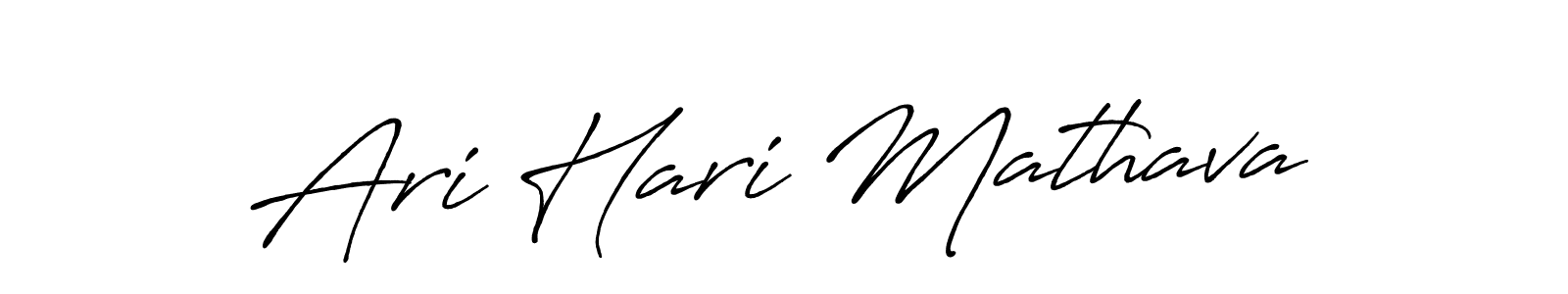 See photos of Ari Hari Mathava official signature by Spectra . Check more albums & portfolios. Read reviews & check more about Antro_Vectra_Bolder font. Ari Hari Mathava signature style 7 images and pictures png