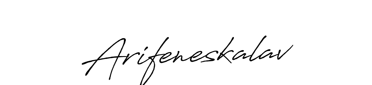 How to Draw Arifeneskalav signature style? Antro_Vectra_Bolder is a latest design signature styles for name Arifeneskalav. Arifeneskalav signature style 7 images and pictures png