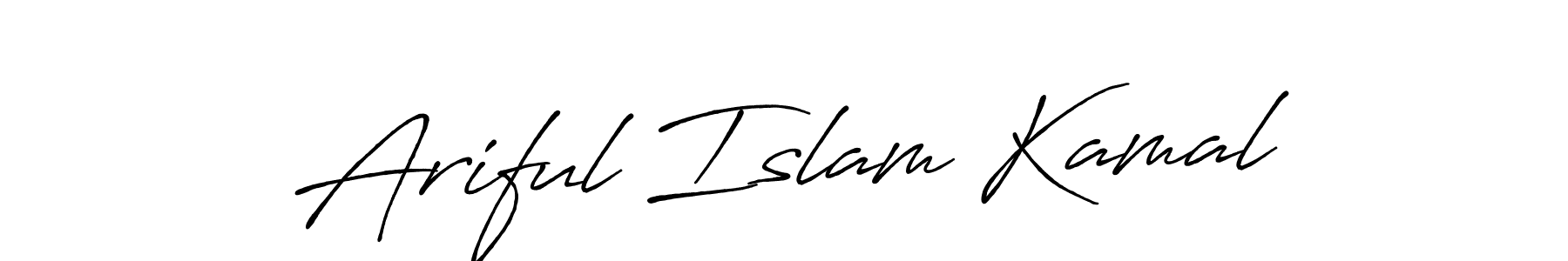Use a signature maker to create a handwritten signature online. With this signature software, you can design (Antro_Vectra_Bolder) your own signature for name Ariful Islam Kamal. Ariful Islam Kamal signature style 7 images and pictures png