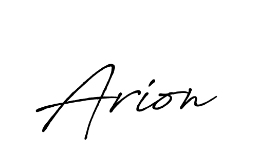 Create a beautiful signature design for name Arion. With this signature (Antro_Vectra_Bolder) fonts, you can make a handwritten signature for free. Arion signature style 7 images and pictures png