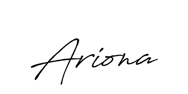 You should practise on your own different ways (Antro_Vectra_Bolder) to write your name (Ariona) in signature. don't let someone else do it for you. Ariona signature style 7 images and pictures png