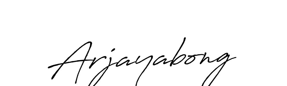 How to Draw Arjayabong signature style? Antro_Vectra_Bolder is a latest design signature styles for name Arjayabong. Arjayabong signature style 7 images and pictures png