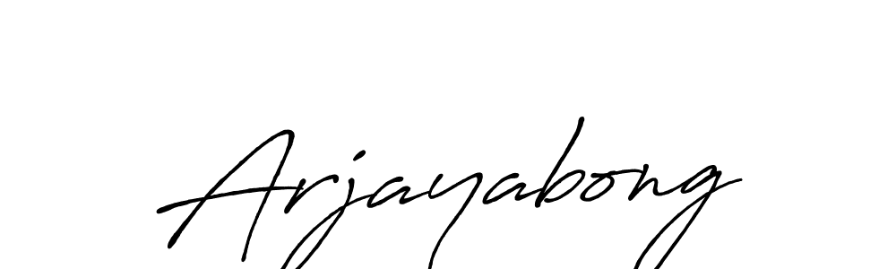 Make a beautiful signature design for name Arjayabong. With this signature (Antro_Vectra_Bolder) style, you can create a handwritten signature for free. Arjayabong signature style 7 images and pictures png