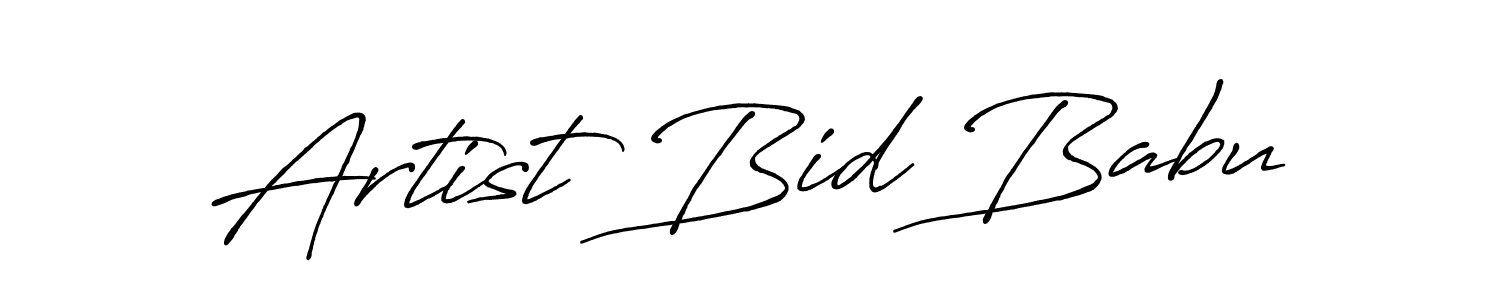 How to Draw Artist Bid Babu signature style? Antro_Vectra_Bolder is a latest design signature styles for name Artist Bid Babu. Artist Bid Babu signature style 7 images and pictures png