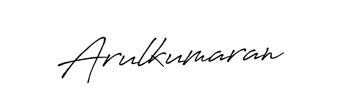 Create a beautiful signature design for name Arulkumaran. With this signature (Antro_Vectra_Bolder) fonts, you can make a handwritten signature for free. Arulkumaran signature style 7 images and pictures png