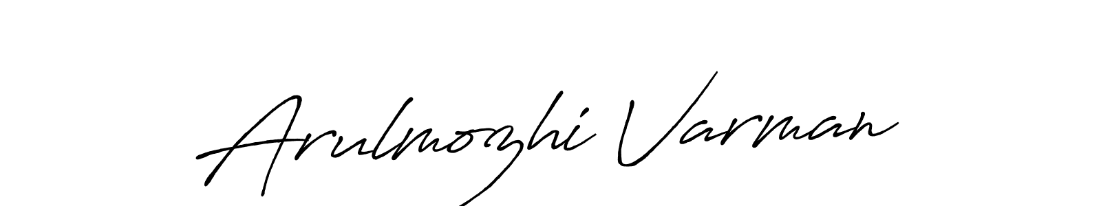 Design your own signature with our free online signature maker. With this signature software, you can create a handwritten (Antro_Vectra_Bolder) signature for name Arulmozhi Varman. Arulmozhi Varman signature style 7 images and pictures png