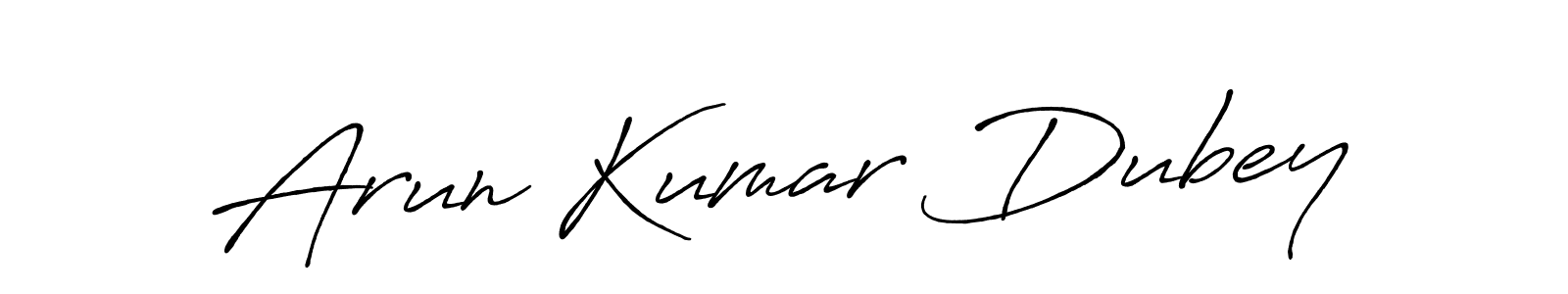 How to make Arun Kumar Dubey name signature. Use Antro_Vectra_Bolder style for creating short signs online. This is the latest handwritten sign. Arun Kumar Dubey signature style 7 images and pictures png